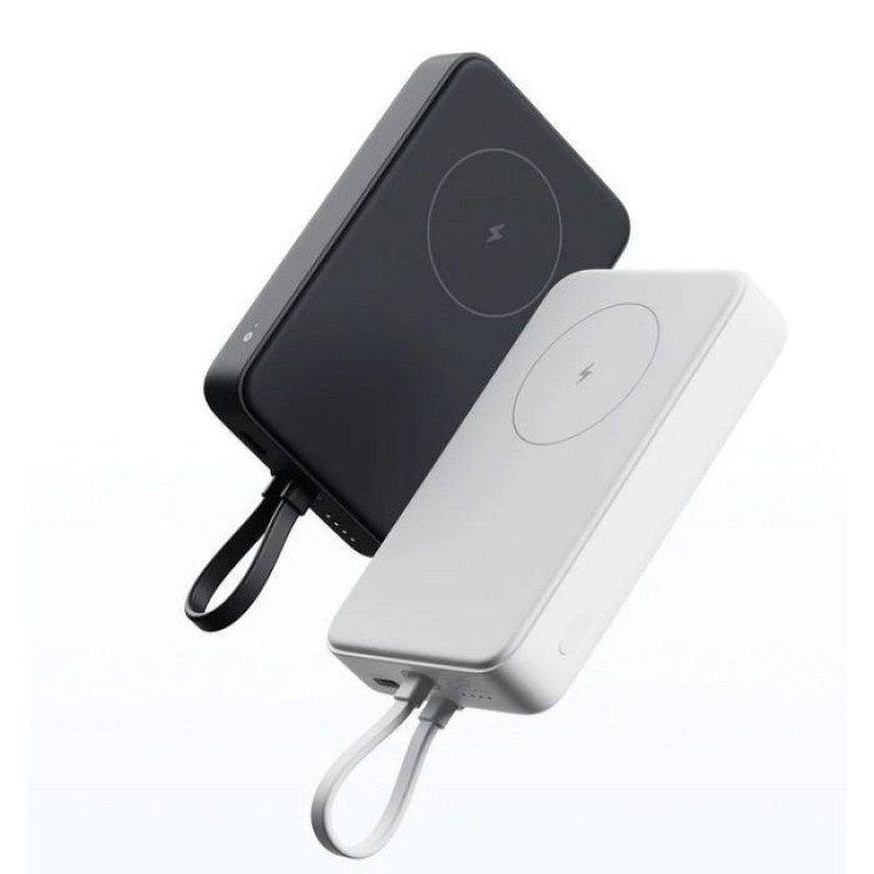 УМБ Xiaomi 10000mAh 33W Magnetic Integrated Cable White (BHR9822GL)