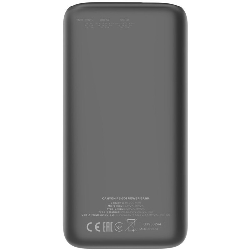 УМБ Canyon PB-301 30000mAh (CNE-CPB301B)