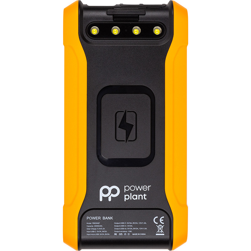УМБ PowerPlant 20000mAh (PB930487)