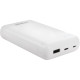 УМБ Intenso XS20000 20000mAh white (7313552)