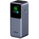 УМБ Ugreen 20000 mAh 130W Fast Charging Space gray (U_35524B)