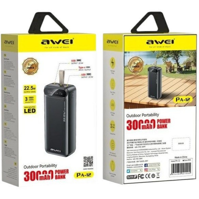 УМБ Awei PA-12 30000mAh 22.5W USB-C/USB-A Black (6954284021838)