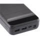 УМБ YENKEE YPB 3010 30000 mAh Black (35053548)