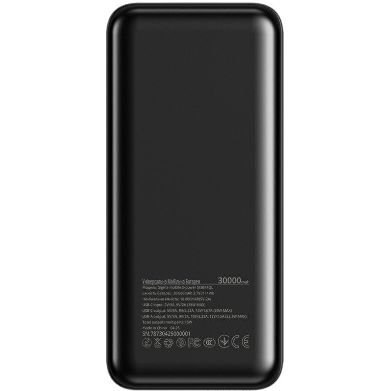 УМБ Sigma mobile X-Power SI30A4QL 30000mAh Black (4827798787311)
