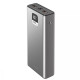 УМБ Proove Guardian 20000mAh 22.5W (PBG222210004) metal grey