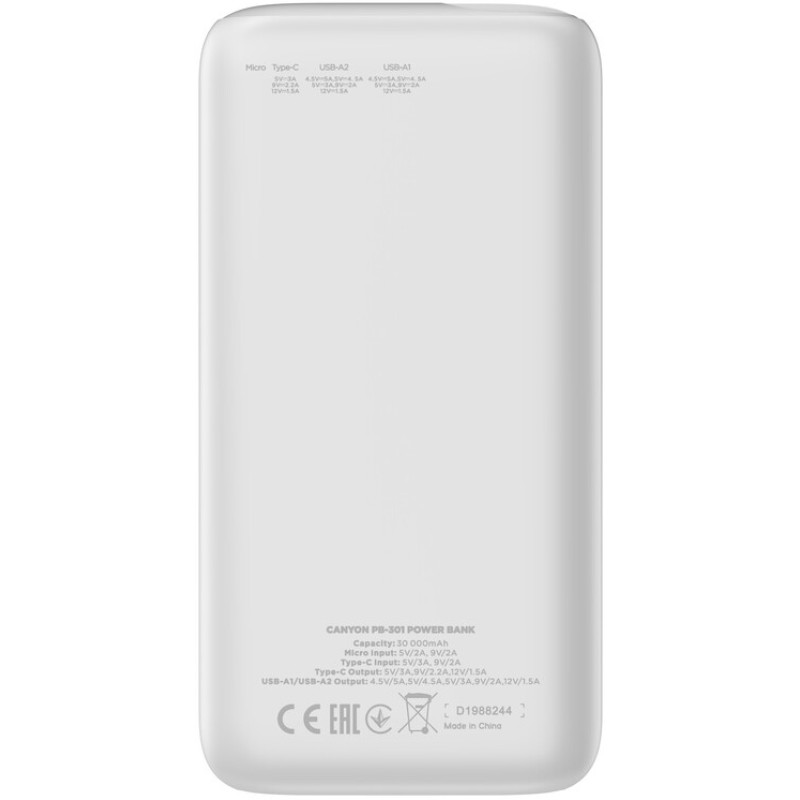 УМБ Canyon PB-301 30000mAh PD/20W, QC/3.0 (CNE-CPB301W)