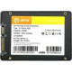 SSD накопичувач ATRIA XT200 240 GB (ATSATXT200/240)