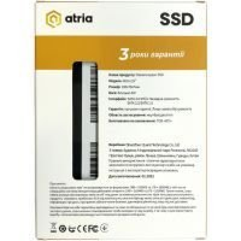SSD накопичувач ATRIA XT200 240 GB (ATSATXT200/240)