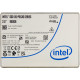 SSD Intel U.2 2,5 