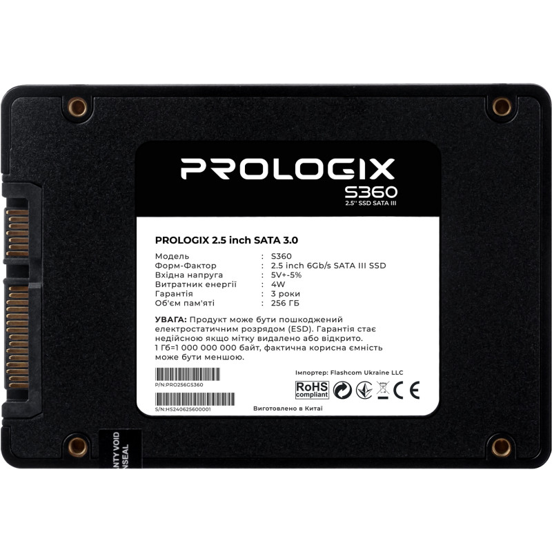  SSD диск Prologix S360 256GB 2.5