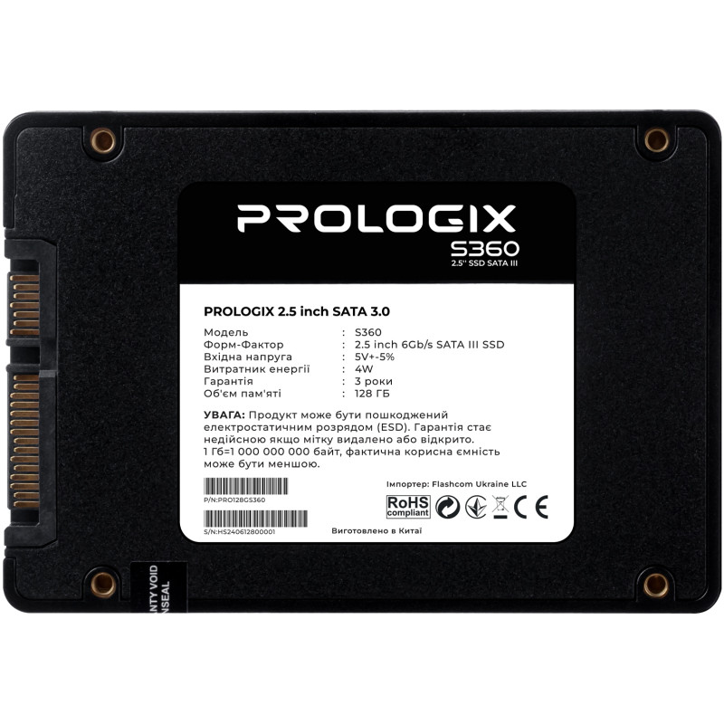 Накопичувач SSD Prologix 128GB S360 2.5