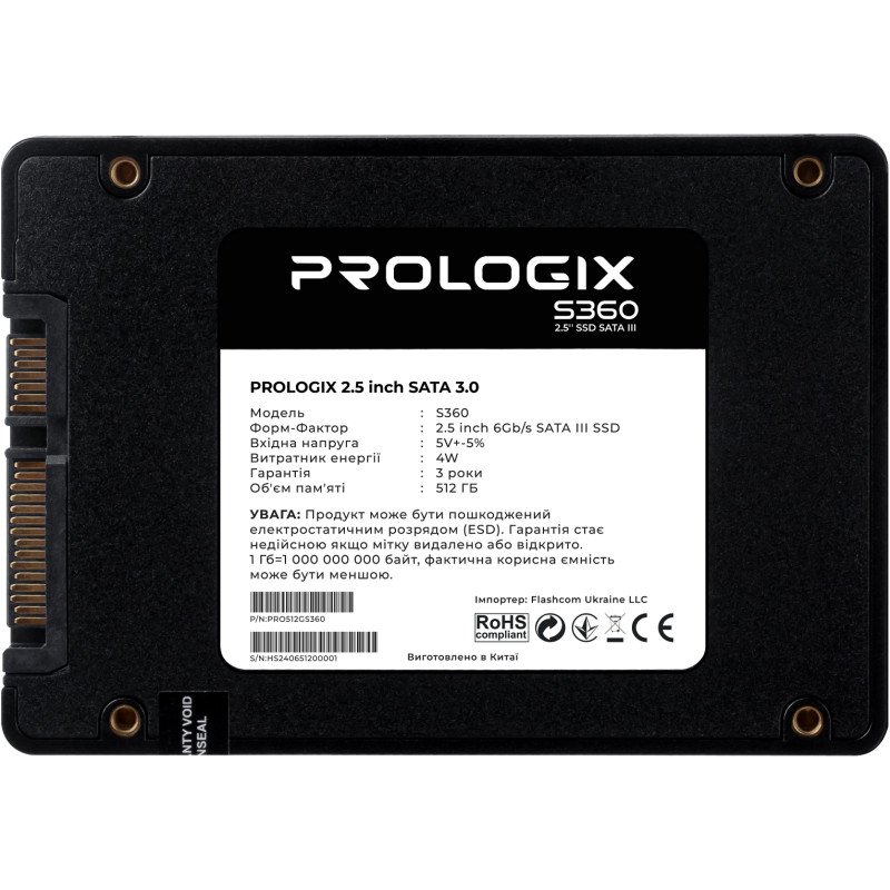 Накопичувач SSD Prologix 512GB S360 2.5