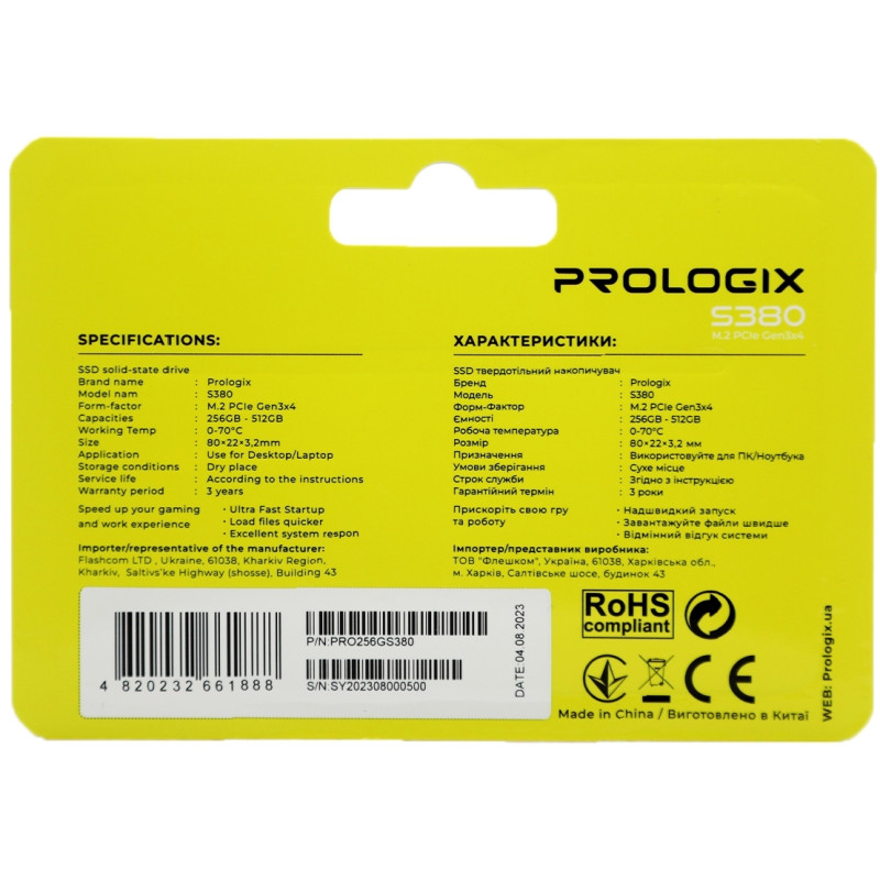 Накопичувач SSD Prologix 512GB S380 M.2 2280 (PRO512GS380)