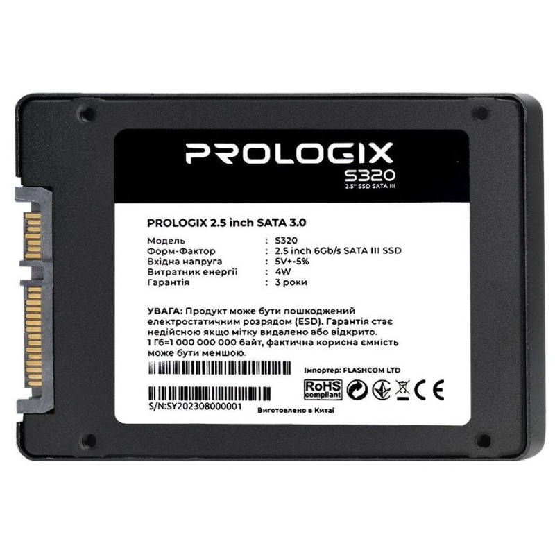 Накопичувач SSD Prologix 240GB S320 2.5