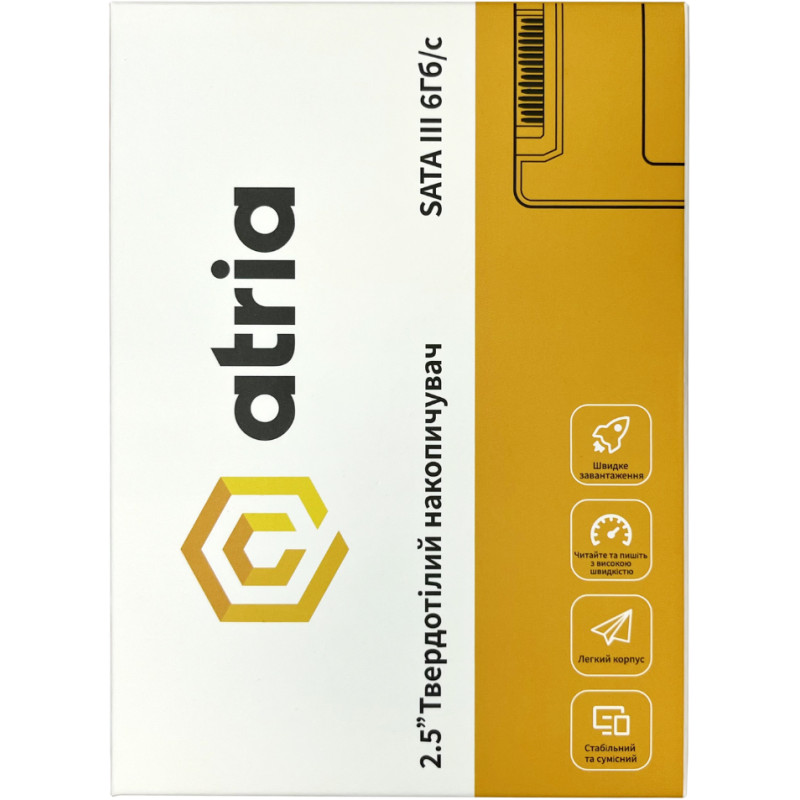 Накопичувач SSD Atria XT200 256 GB (ATSATXT200/256)