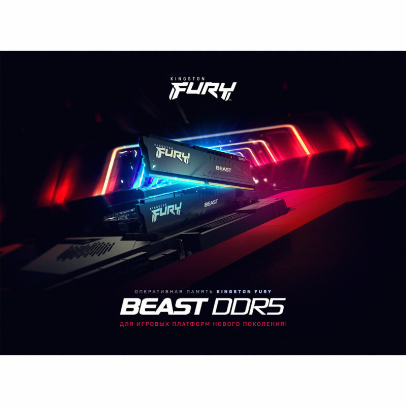 Пам'ять Kingston FURY 16 GB DDR5 5600 MHz Beast Black (KF556C40BB-16)