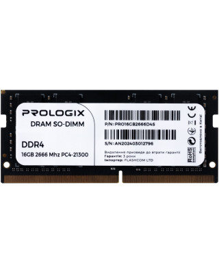 Модуль пам'яті Prologix SO-DIMM 16GB/2666 DDR4 (PRO16GB2666D4S)
