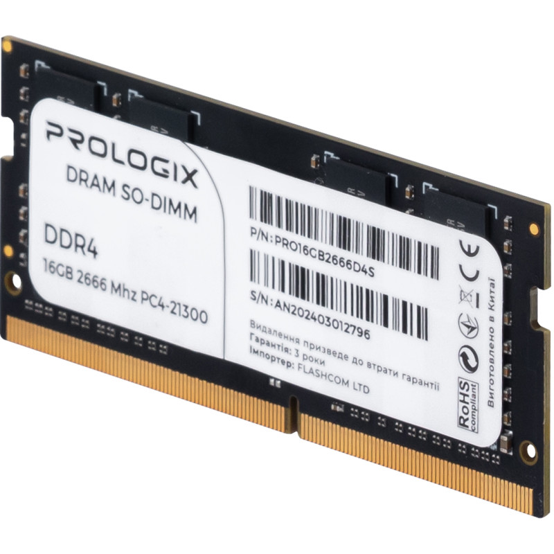Модуль пам'яті Prologix SO-DIMM 16GB/2666 DDR4 (PRO16GB2666D4S)