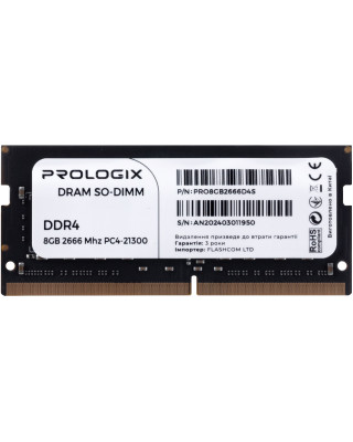Модуль пам'яті Prologix SO-DIMM 8GB/2666 DDR4 (PRO8GB2666D4S)