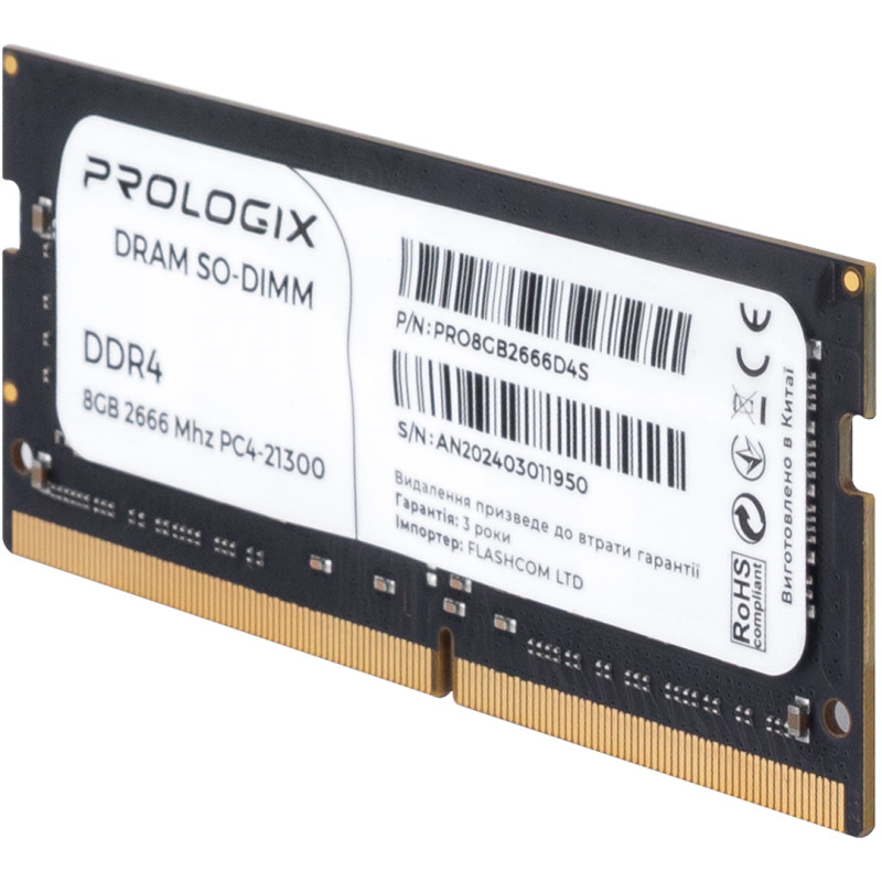 Модуль пам'яті Prologix SO-DIMM 8GB/2666 DDR4 (PRO8GB2666D4S)