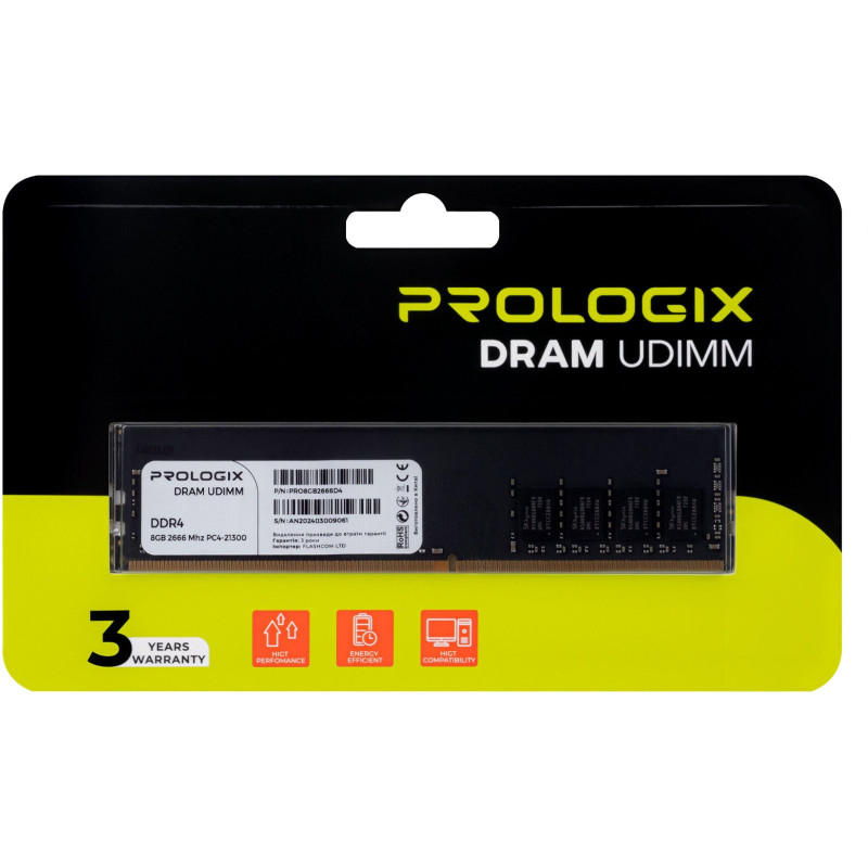 Модуль пам'яті Prologix DDR4 8GB 2666MHz (PRO8GB2666D4)