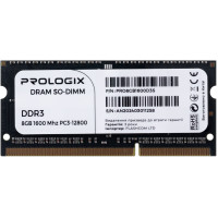 Модуль пам'яті ProLogix SO-DIMM DDR3 8GB 1600MHz (PRO8GB1600D3S)