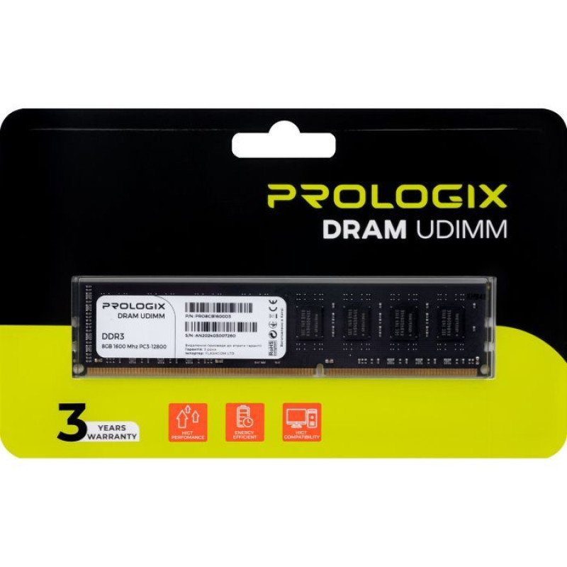 Модуль пам'яті Prologix DDR3 8GB/1600 (PRO8GB1600D3)