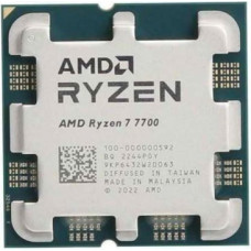 Процесор AMD Ryzen 7 7700 (100-000000592)