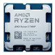 AMD Ryzen 5 7400F лоток (100-000001845)