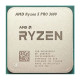 Процесор AMD Ryzen 5 3600 PRO (100-100000029MPK)