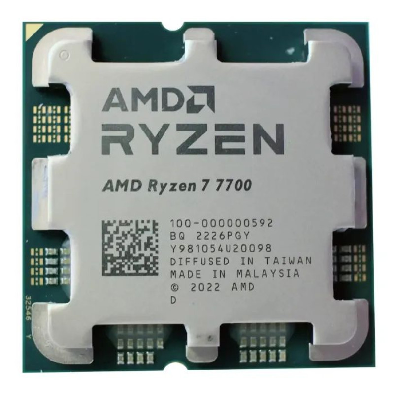 Процесор AMD Ryzen 7 7700 (100-100000592SPK)