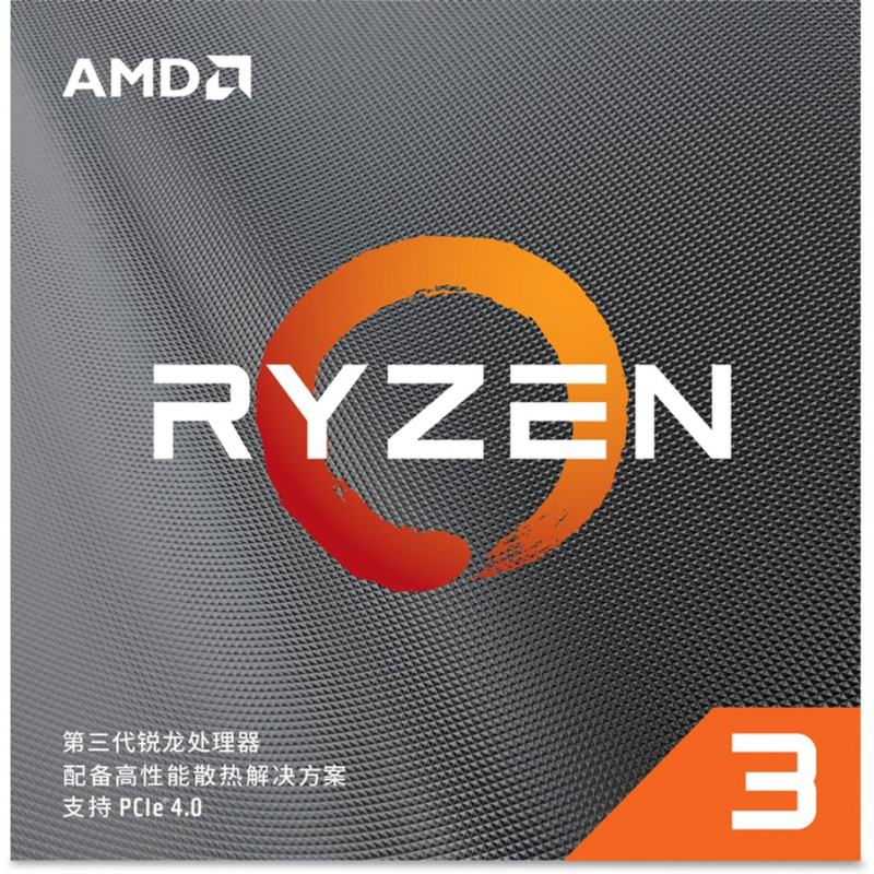 Процесор AMD Ryzen 3 3100 (100-100000284BOX)
