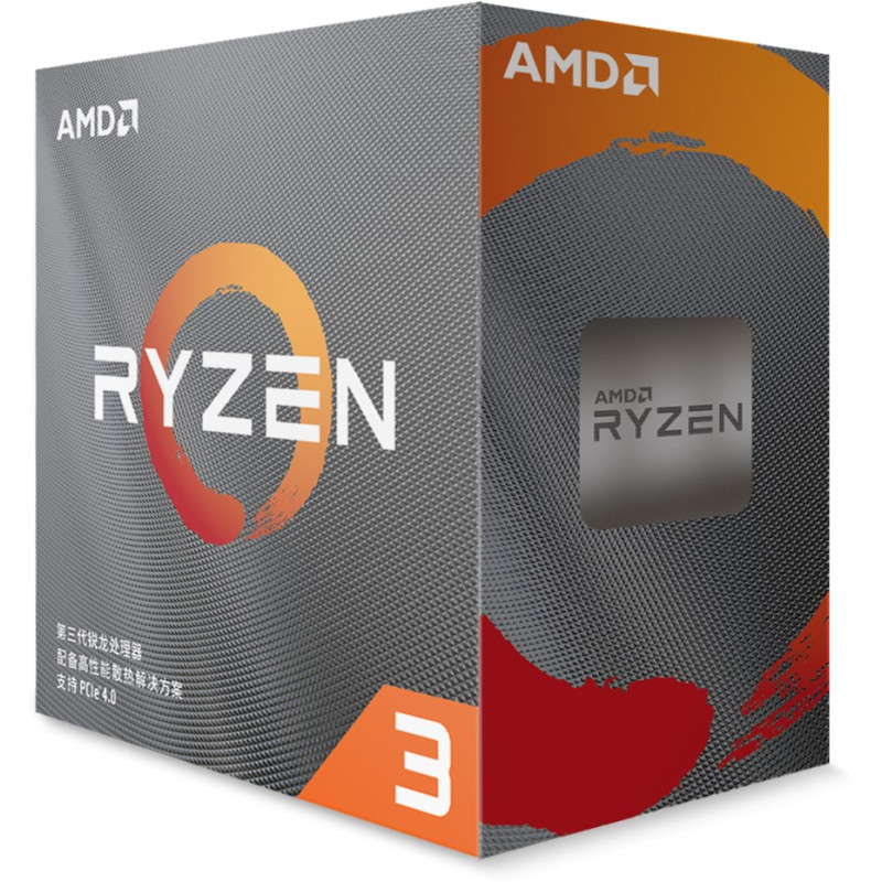 Процесор AMD Ryzen 3 3100 (100-100000284BOX)