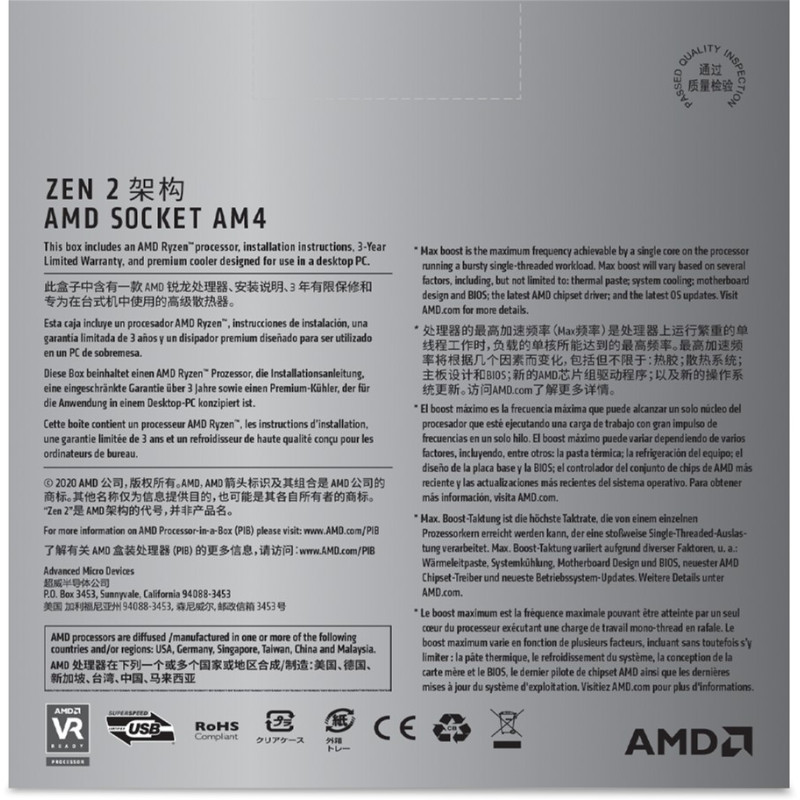 Процесор AMD Ryzen 3 3100 (100-100000284BOX)