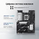 Материнська плата Asus Prime B850-Plus WiFi