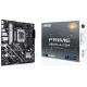 Материнська плата ASUS PRIME H810M-A-CSM