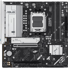Материнська плата ASUS PRIME B850M-A-CSM