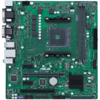 Материнська плата ASUS PRO A520M-C II/CSM