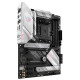 Материнська плата ASUS ROG Strix B550 Gaming