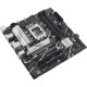 Материнська плата ASUS PRIME B760M-A D4-CSM