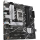 Материнська плата ASUS PRIME B760M-A D4-CSM