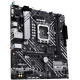 Материнська плата Asus Prime H610M-A-CSM