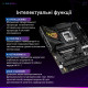 Материнська плата ASUS ROG STRIX Z890-H GAMING WIFI