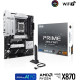 Материнська плата ASUS PRIME X870-P WIFI