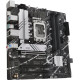 Материнська плата ASUS PRIME B760M-A-CSM