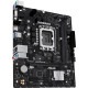 Материнська плата ASUS PRIME H610M-R-SI