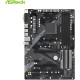 Материнська плата ASRock B450 Pro4 R2.0