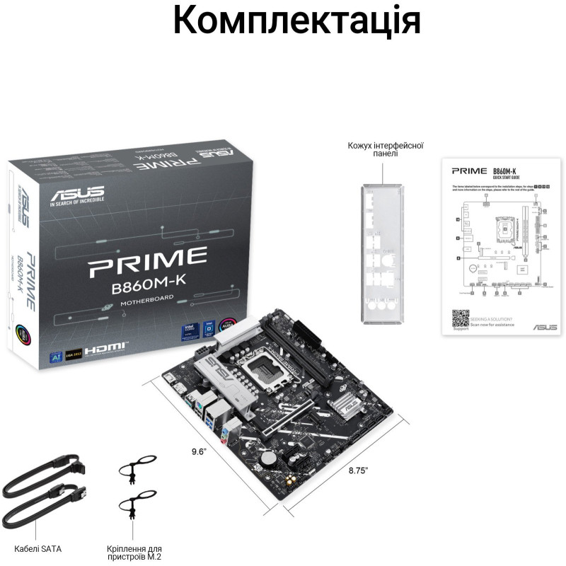 Asus Prime B860M-K Материнство