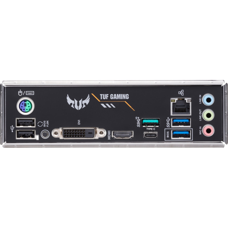 Материнська плата ASUS TUF Gaming B450M-Plus II