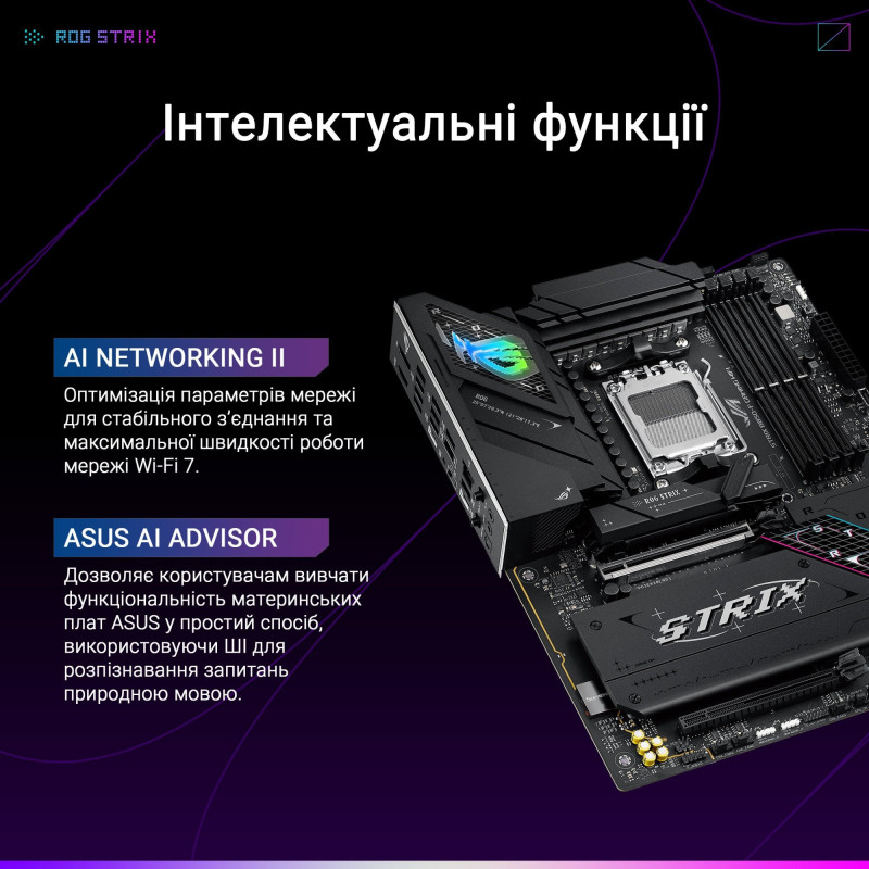 Asus Rog Strix B850-F Gaming Wi-Fi Maternal.
